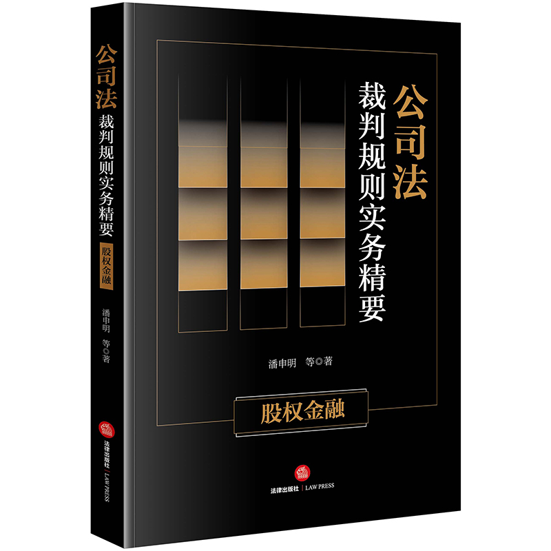 ��˾������Ҏ(gu��)�t��(sh��)��(w��)��Ҫ���ə�(qu��n)����