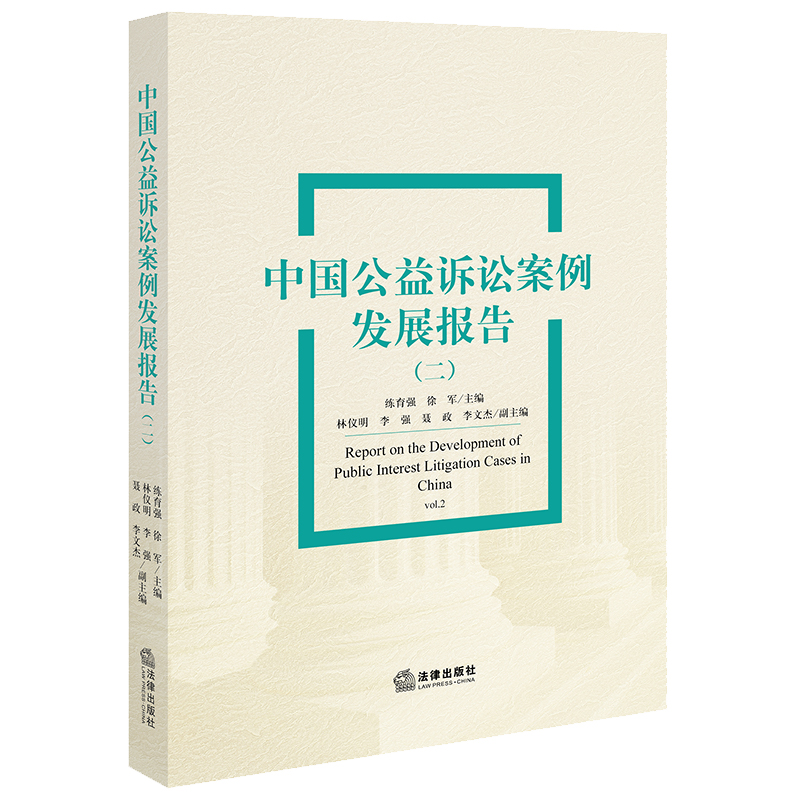 �Ї�(gu��)�����V�A�����l(f��)չ��(b��o)�棨����