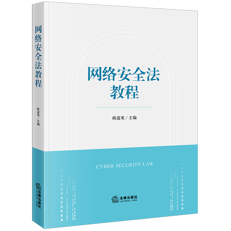 �W(w��ng)�j(lu��)��ȫ���̳�