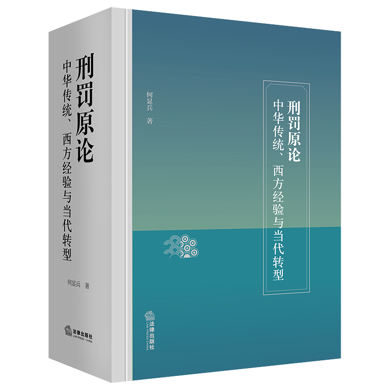 ���PԭՓ�����A���y(t��ng)��������(j��ng)��c�����D(zhu��n)��