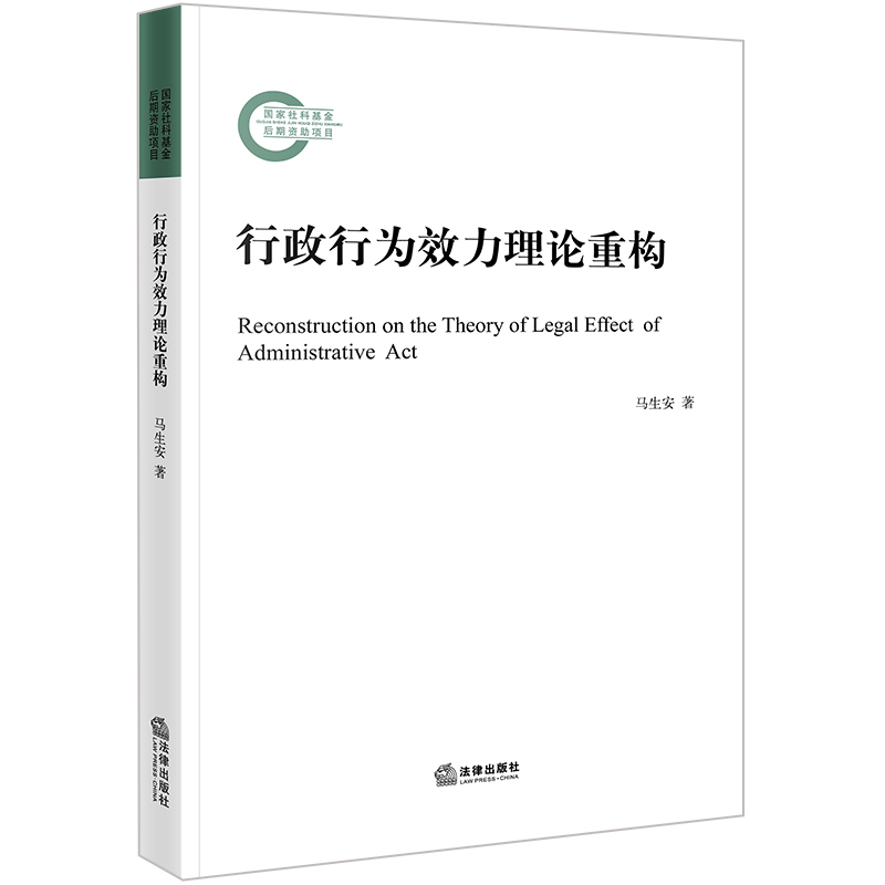 �����О�Ч����Փ�ؘ�