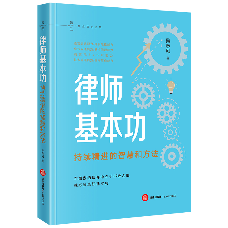 �Ɏ������������m(x��)���M(j��n)���ǻۺͷ���