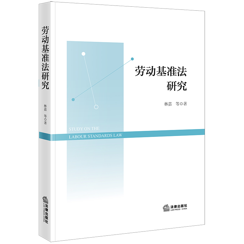 �ڄ�(d��ng)����(zh��n)���о�