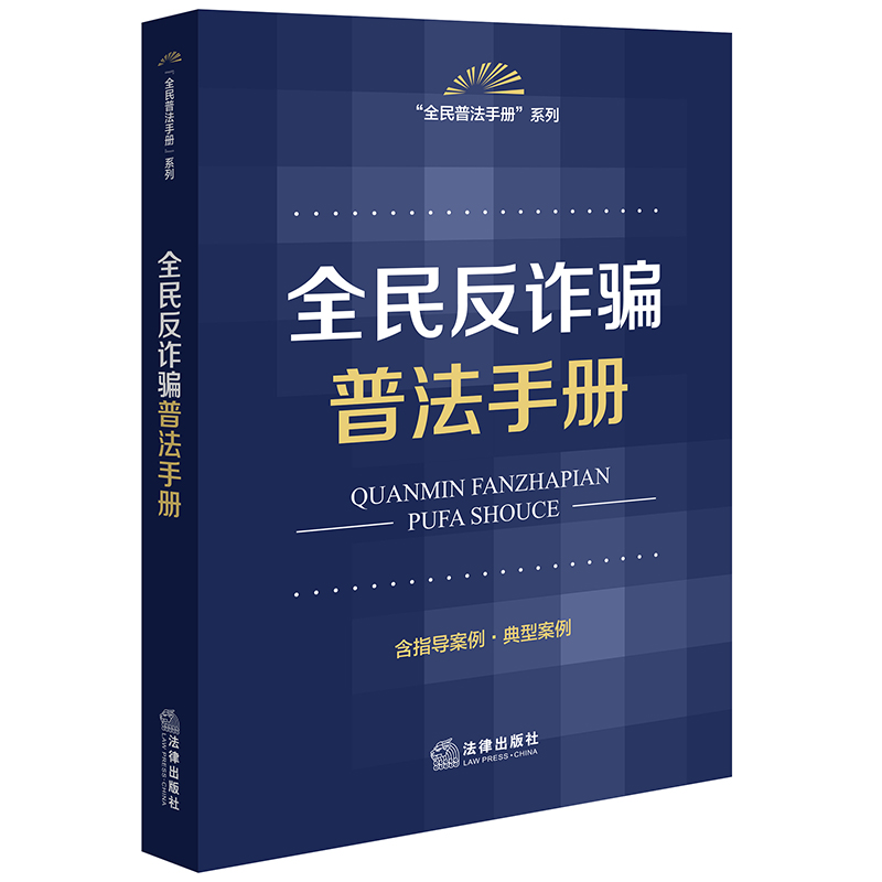 ȫ���p�_�շ��փ�