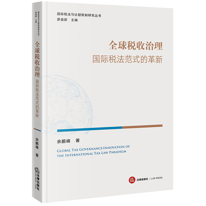 ȫ�������������H������ʽ�ĸ���