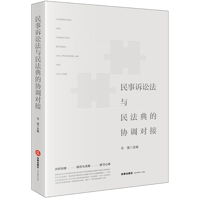 �����V�A���c�񷨵�ąf(xi��)�{(di��o)��(du��)��