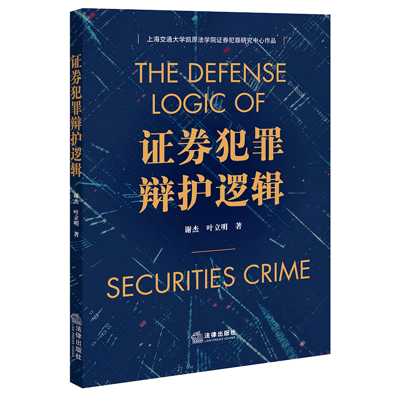 �Cȯ�����q�o߉݋