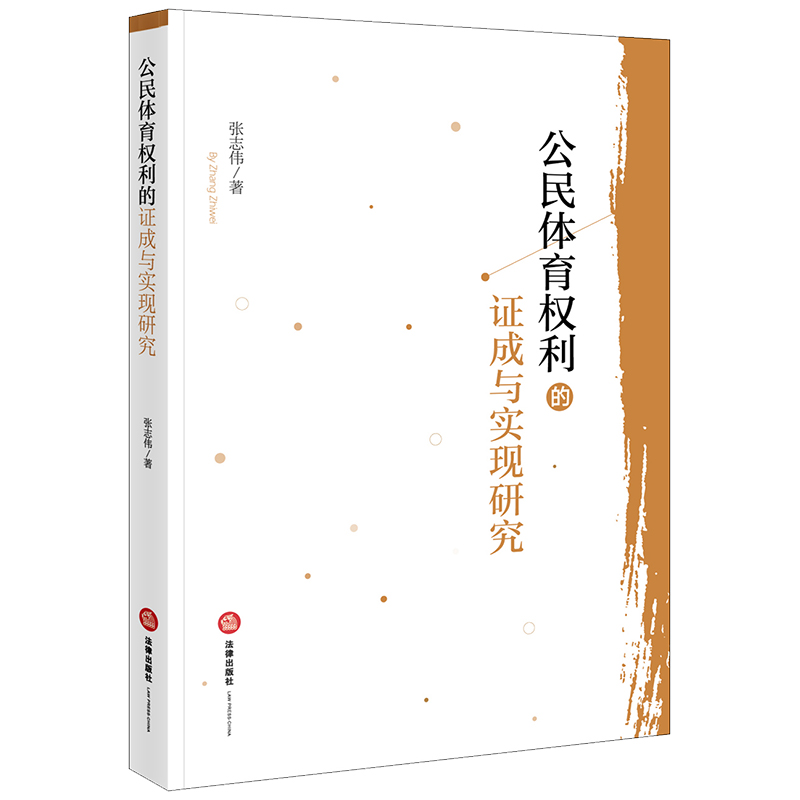 �����w���������C���c���F(xi��n)�о�