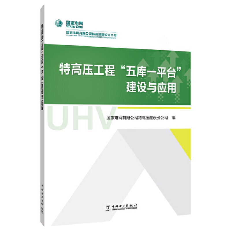 �ظ߉����̡����һƽ�_�����O�c����