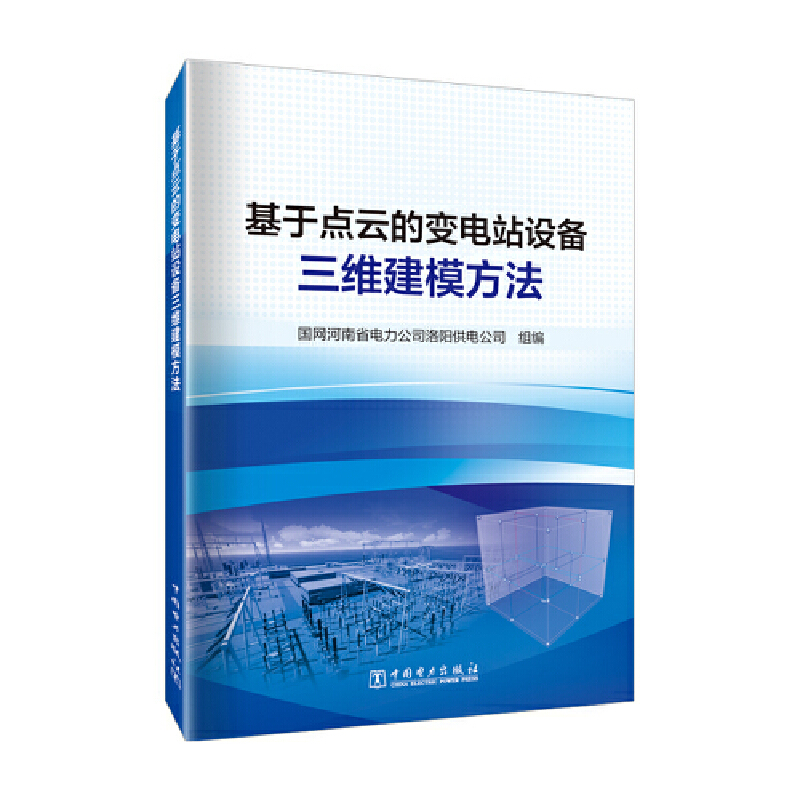 �����c�Ƶ�׃�վ�O(sh��)�����S��ģ����