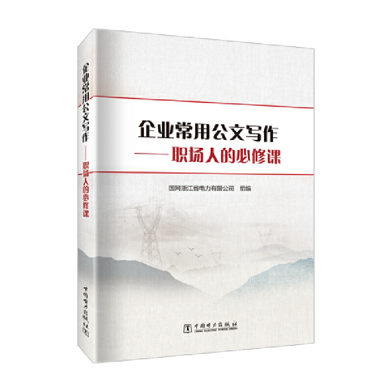 ��I(y��)���ù��Č����������˵ı����n