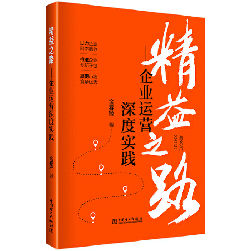 ����֮·������I(y��)�\�I��Ȍ��`