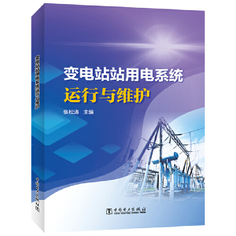 ׃�վվ���ϵ�y(t��ng)�\���c�S�o