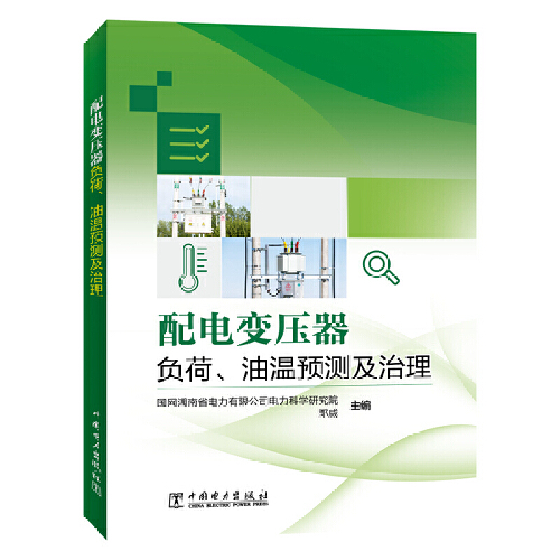 ���׃����ؓ(f��)�����͜��A(y��)�y������