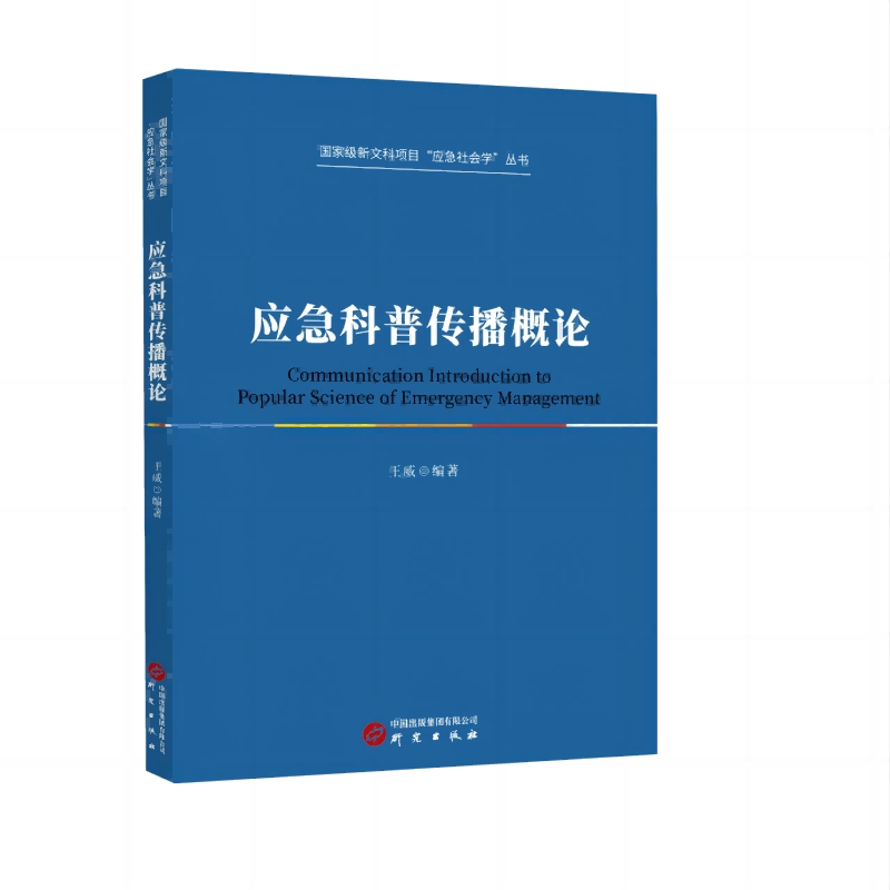 �������Ղ�����Փ�����Ҽ����Ŀ��Ŀ����������W������ �巽��ϵ�yՓ�� �m���ڌW�����о��ˆT����