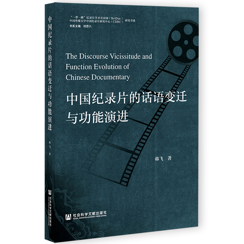 �Ї��o�Ƭ��Ԓ�Z׃�w�c�������M