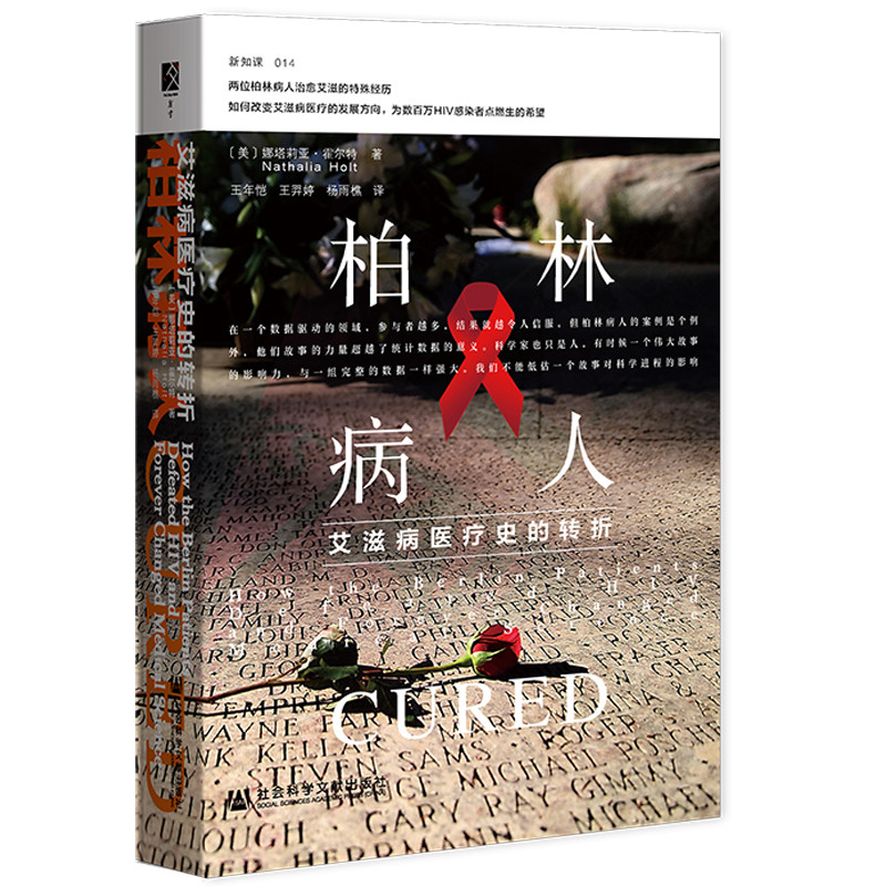 ���ֲ��ˣ����̲��t(y��)��ʷ���D(zhu��n)��