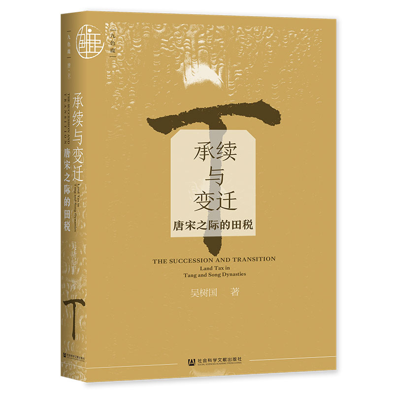 ��ɫ¹�����m(x��)�c׃�w������֮�H���﶐