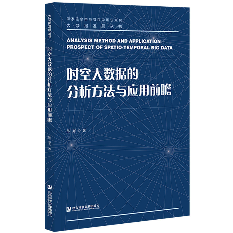 �r(sh��)�մ�(sh��)��(j��)�ķ��������c��(y��ng)��ǰհ