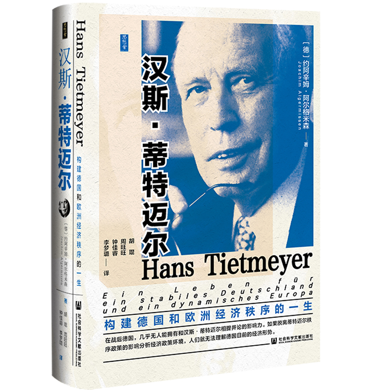 �h˹�������~������(g��u)����(gu��)�͚W�޽�(j��ng)��(j��)�����һ��