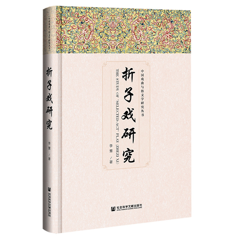 ���ӑ��о�