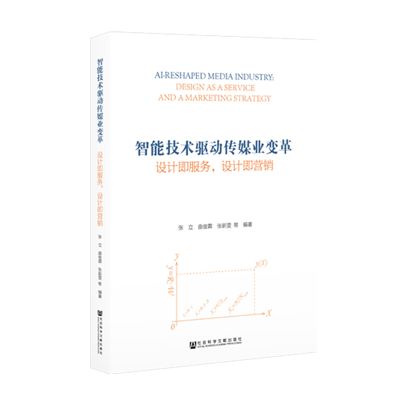 ���ܼ��g(sh��)�(q��)��(d��ng)��ý�I(y��)׃��O(sh��)Ӌ(j��)������(w��)���O(sh��)Ӌ(j��)���I(y��ng)�N