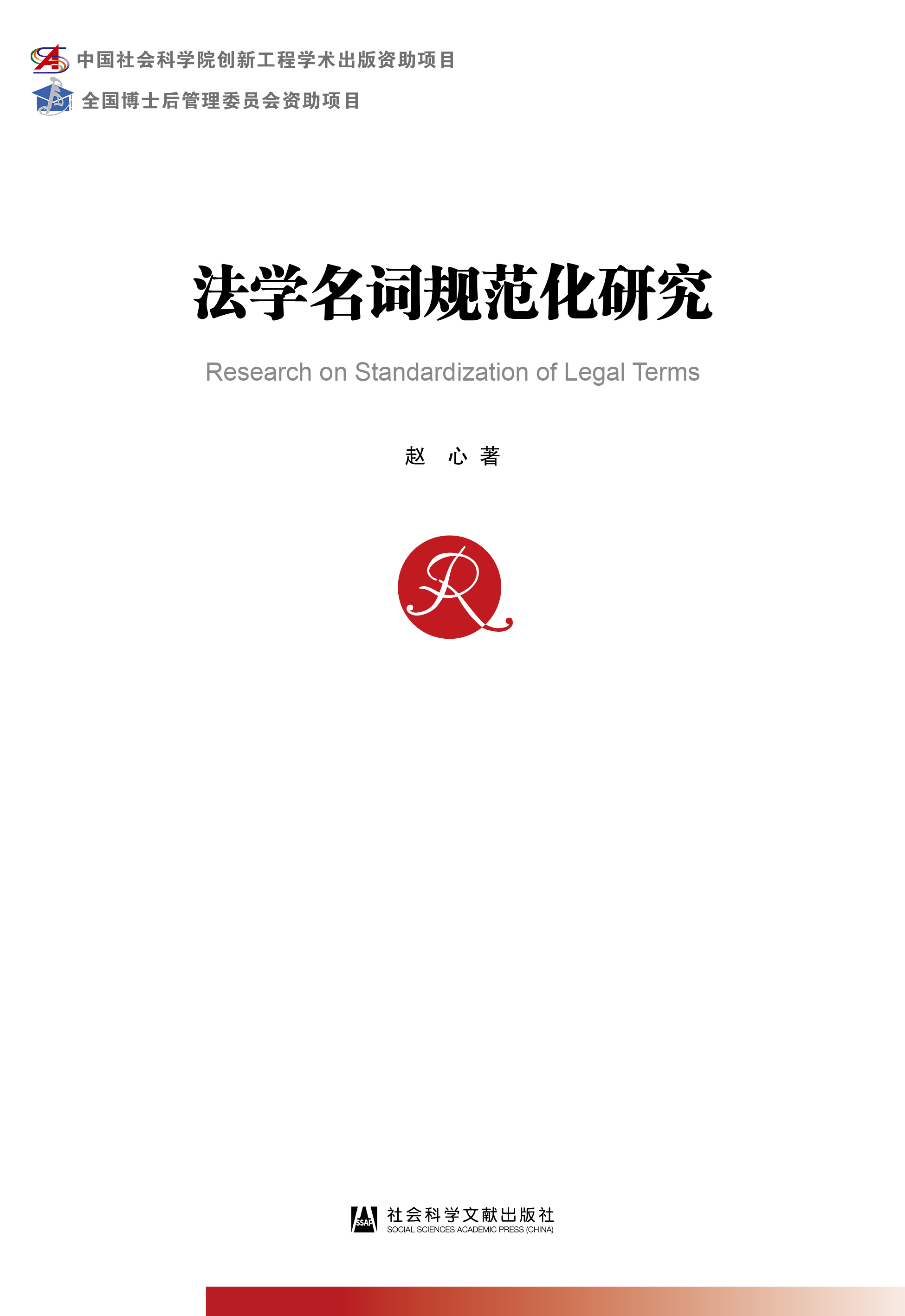 ���W(xu��)���~Ҏ(gu��)�����о�