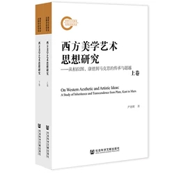 �������W(xu��)ˇ�g(sh��)˼���о�