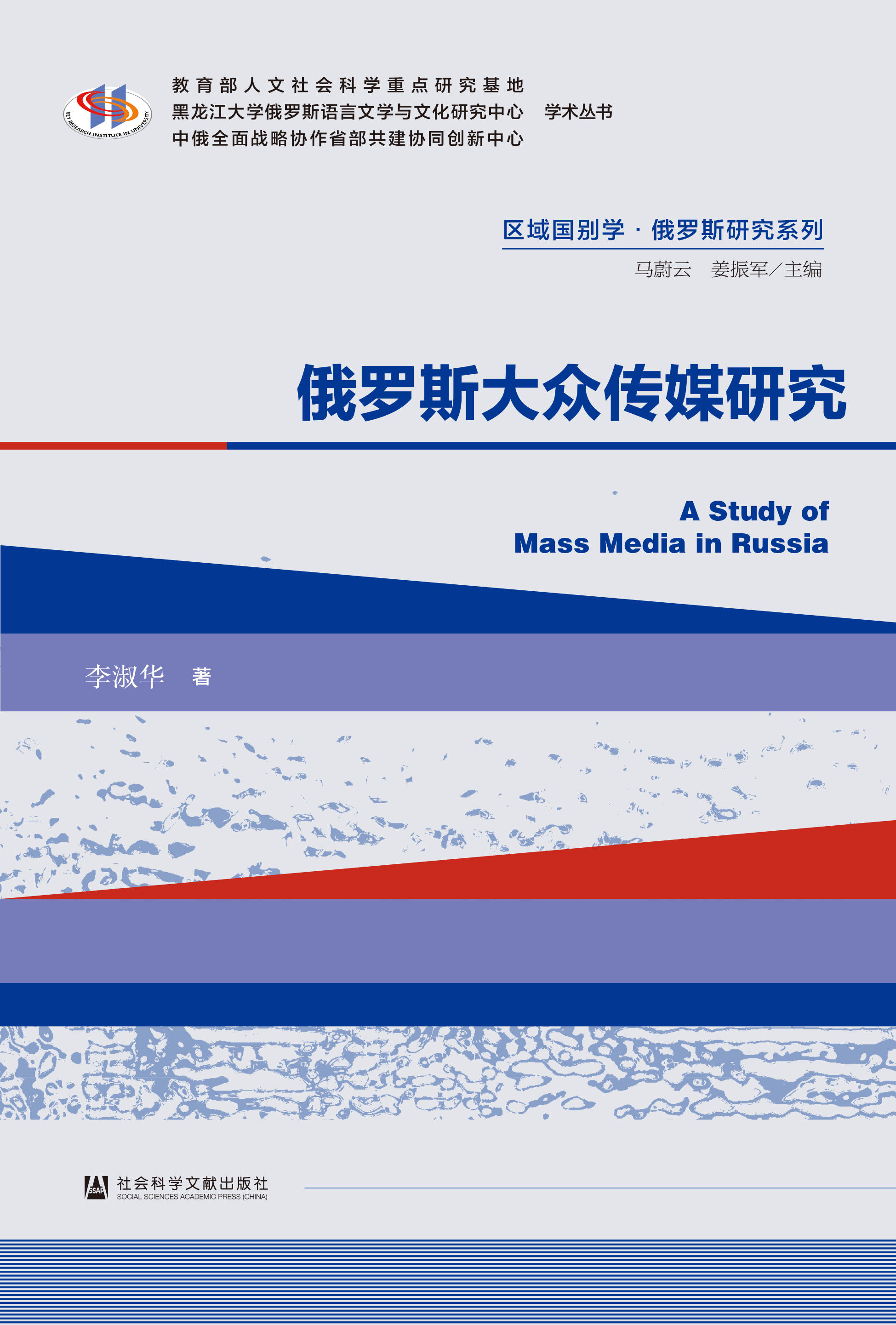 ���_˹�󱊂�ý�о�