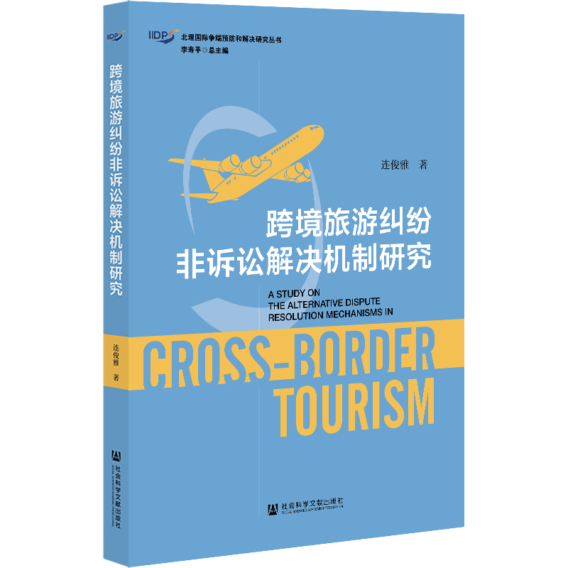 �羳���μm�����V�A��Q�C���о�