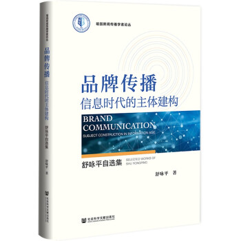 Ʒ�Ƃ�������Ϣ�r�������w����(g��u)