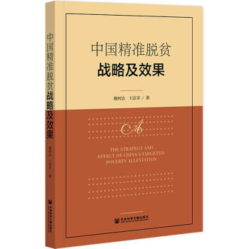 �Ї�����Óؚ��(zh��n)�Լ�Ч��