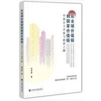 ��ȫ��r(ji��)ֵ朵���(gu��)�҃r(ji��)ֵ�