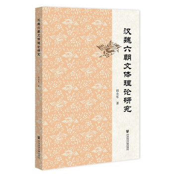 �hκ�������w��Փ�о�