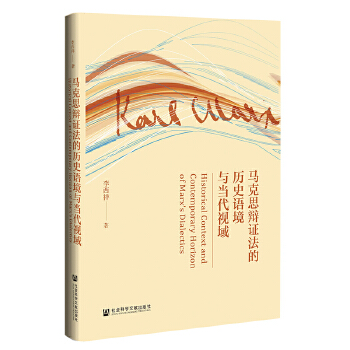 �R��˼�q�C���Ěvʷ�Z���c��(d��ng)��ҕ��