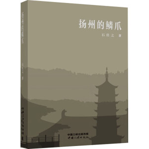 Ԋ�~����ϵ�У��P(y��ng)�ݵ��[צ