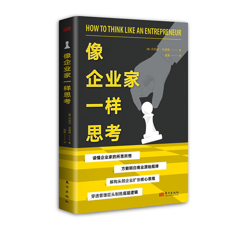 ����I(y��)��һ��˼��