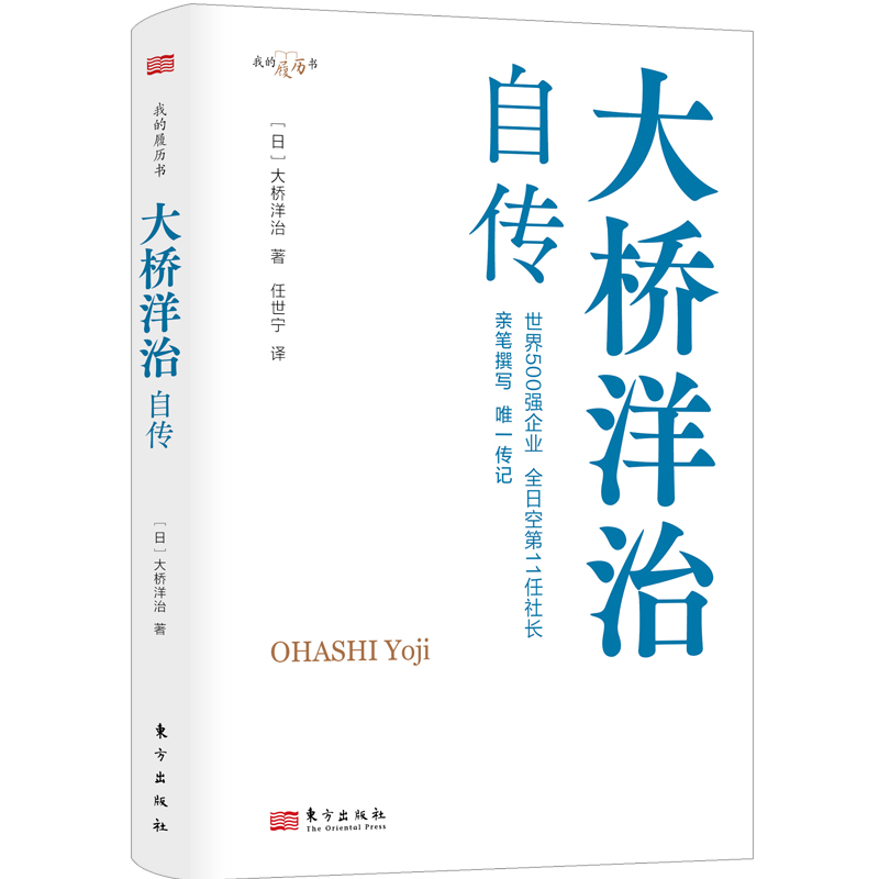 ��������Ԃ�