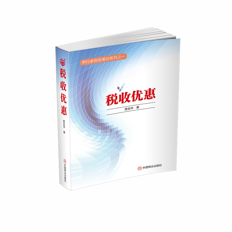 ���Ճ�(y��u)��