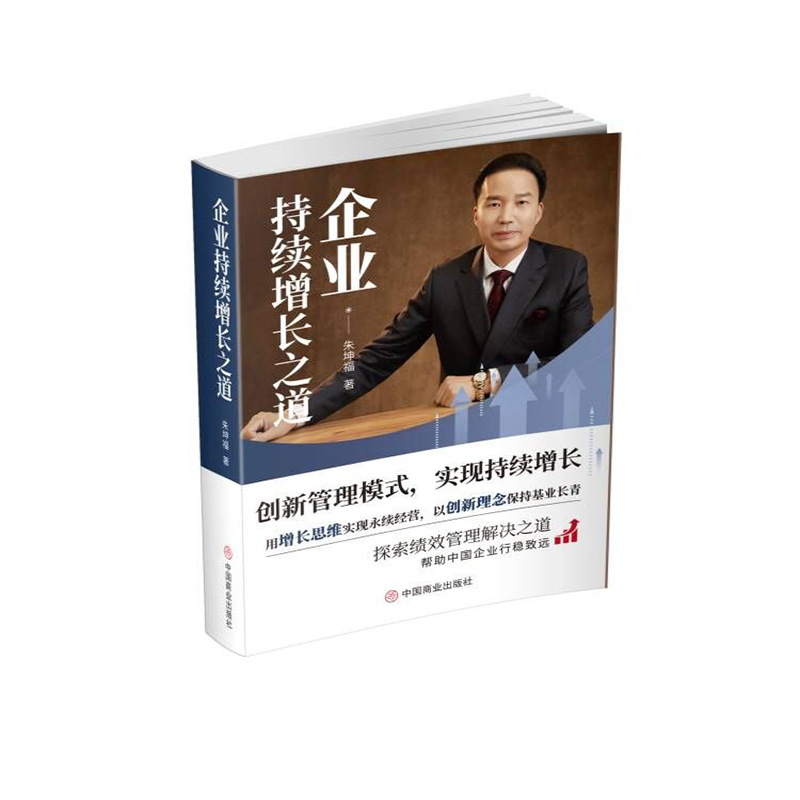 ��I(y��)���m(x��)���L֮��