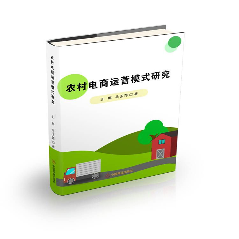 �r(n��ng)������\�Iģʽ�о�