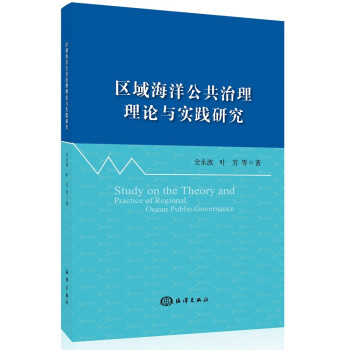 �^(q��)���󹫹�������Փ�c���`�о�