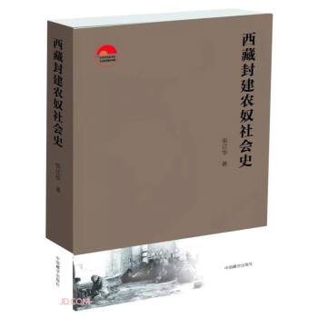 ���ط⽨�r(n��ng)ū���ʷ