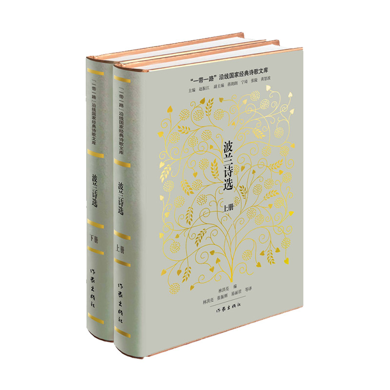 ���mԊ�x(��һ��һ·���ؾ����ҽ�(j��ng)��Ԋ���Ď죨��һ݋��)