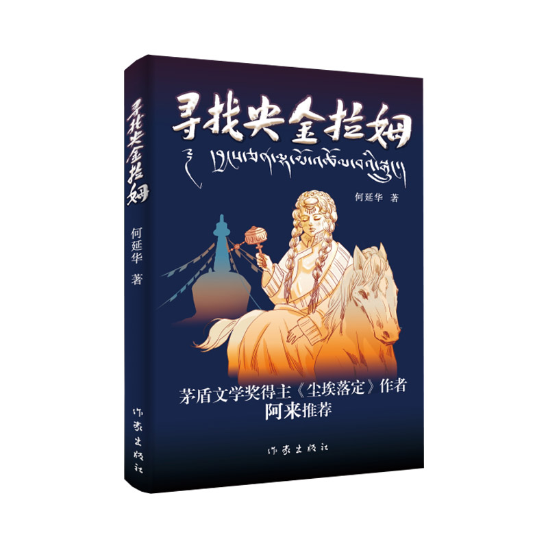 ���������ķ���Բ���Ů�Ԟ�ҕ�ǣ����յ׌���������\(y��n)�c��?f��n)��? name=