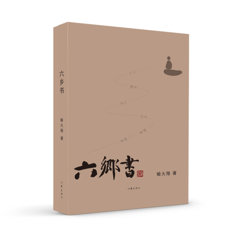 ���l(xi��ng)����Ԋ�Ļ�ɢ��������Ԫ���������]��