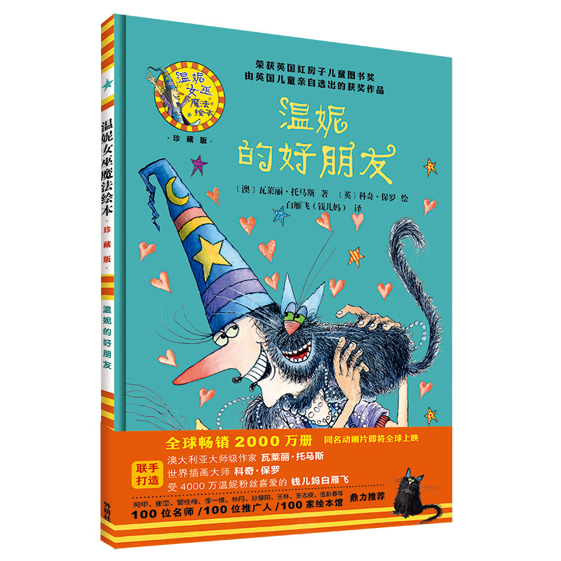 ���ݵĺ�����(����Ů��ħ���L��:���b��ذ�)