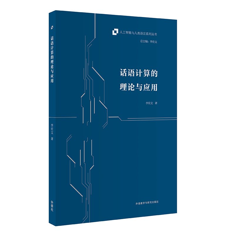 Ԓ�ZӋ(j��)�����Փ�c��(y��ng)��