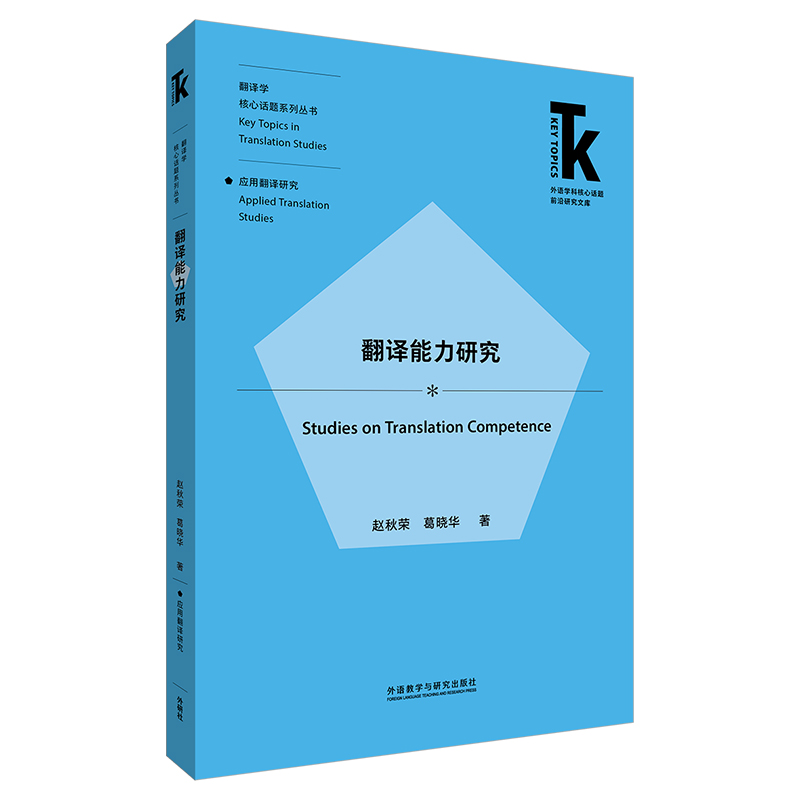 ���g�����о�