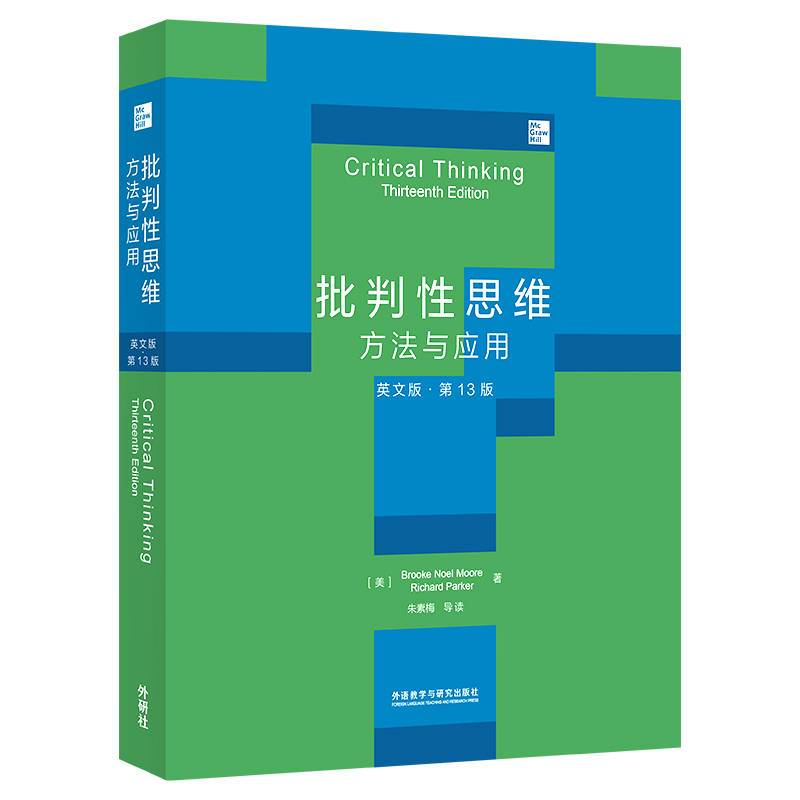 ������˼�S:�����c��(y��ng)��(Ӣ�İ�.��13��)